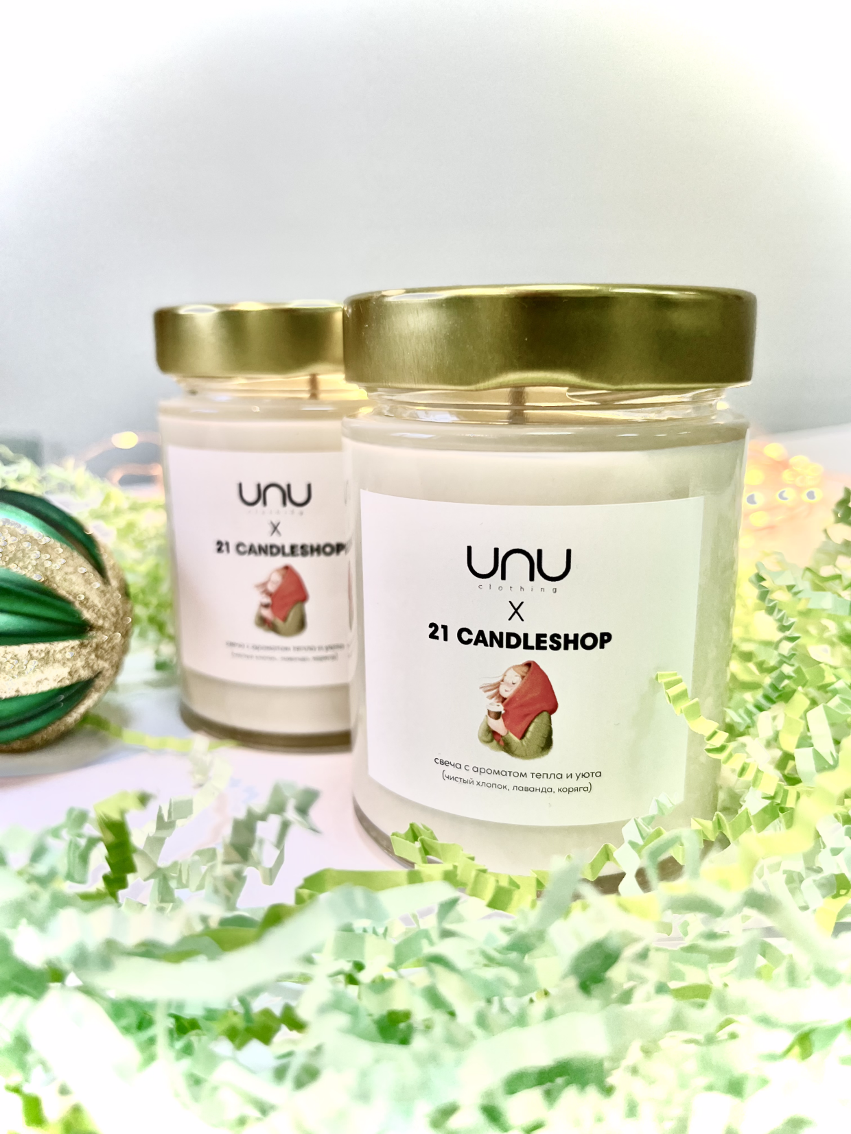 Свечка UNU X 21candleshop  с запахом тепла и уюта