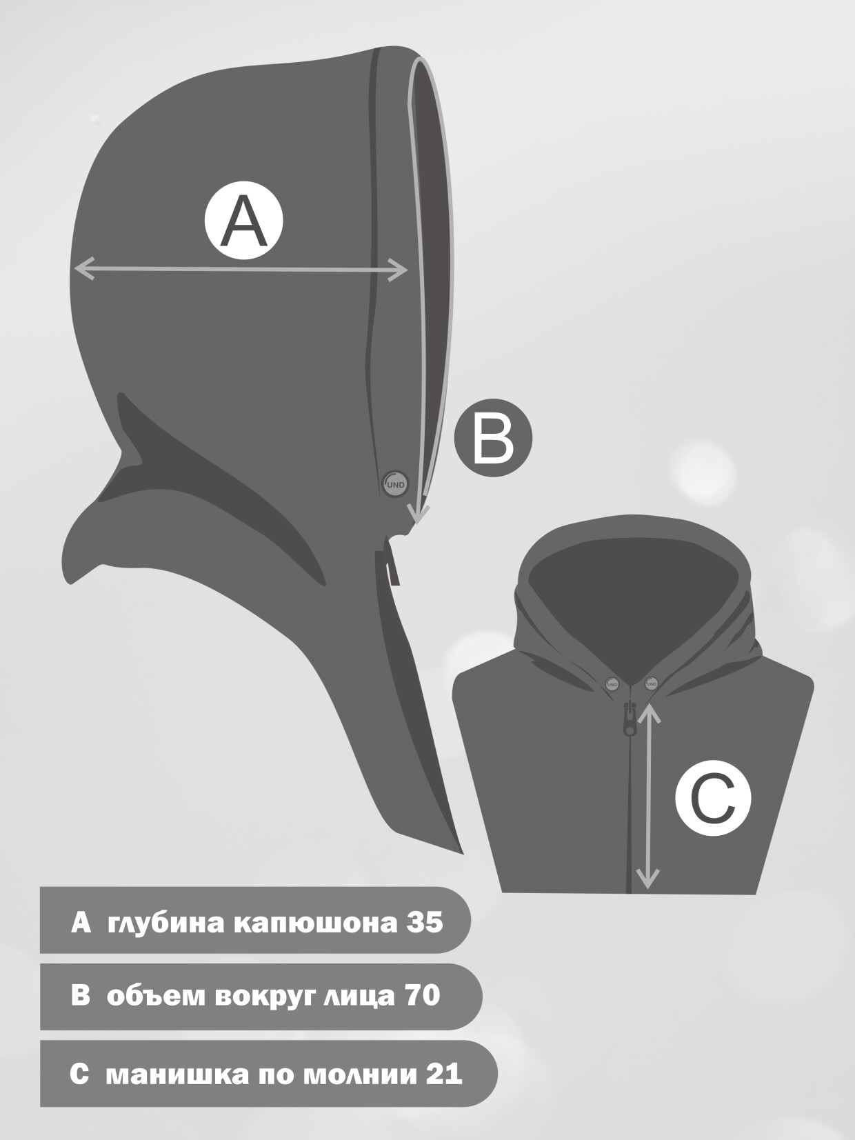 Капюшон объемный латте